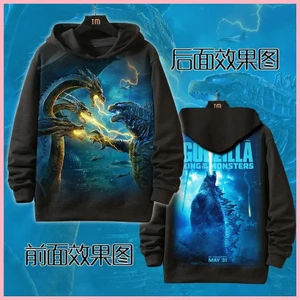 Quần Áo Godzilla Godzilla Godzilla Khủng Long Áo Dài Tay Áo Thu Đông Áo Khoác Thanh Niên Sinh Viên Quần Áo Quần Áo