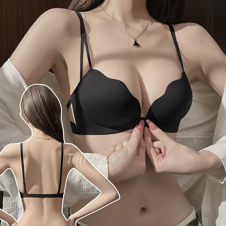 Hình Chữ U Đẹp Lưng Quần Lót Nữ Ngực Nhỏ Tập Hợp Để Nhìn Lớn Mùa Hè 2024 Phong Cách Mới Gợi Cảm Mỏng Dây Đeo Trước Khóa Áo Ngực Dây