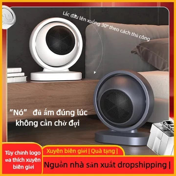 Máy sưởi mới Máy sưởi gia đình Máy tính để bàn nhỏ Máy sưởi điện năng lượng mặt trời Tiết kiệm điện Nhỏ