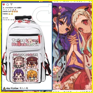 Ba lô đi học Yugi Amane Nene Ground-Bound Thiếu niên Hanako-kun Hàng hóa Yahiro Ningning Yuanguang Akagen Aoi Hai chiều S