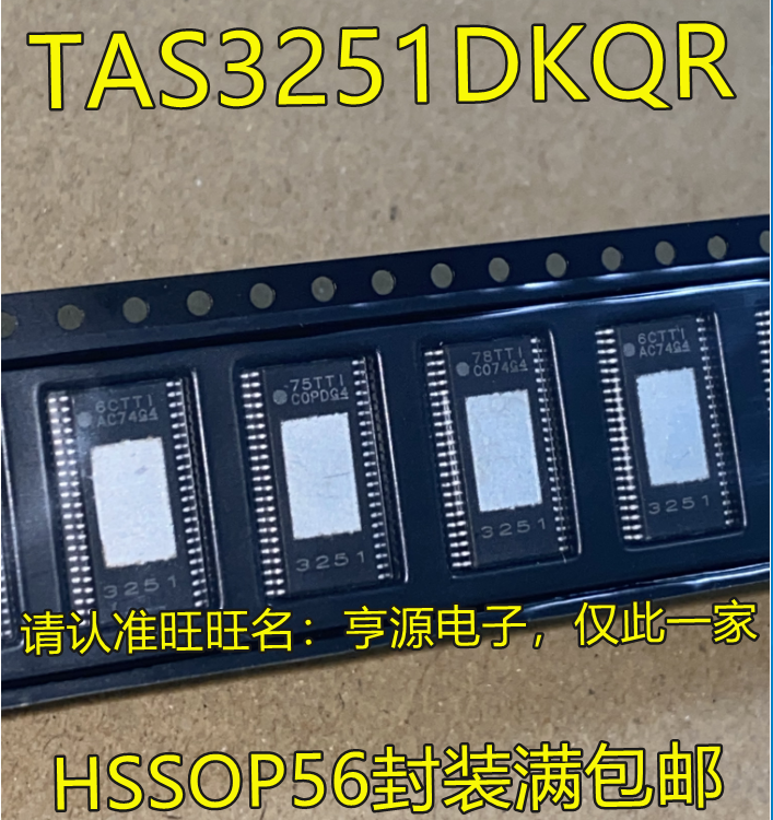 1 Cái TAS3251DKQR TAS3521 3251 HSSOP-56
