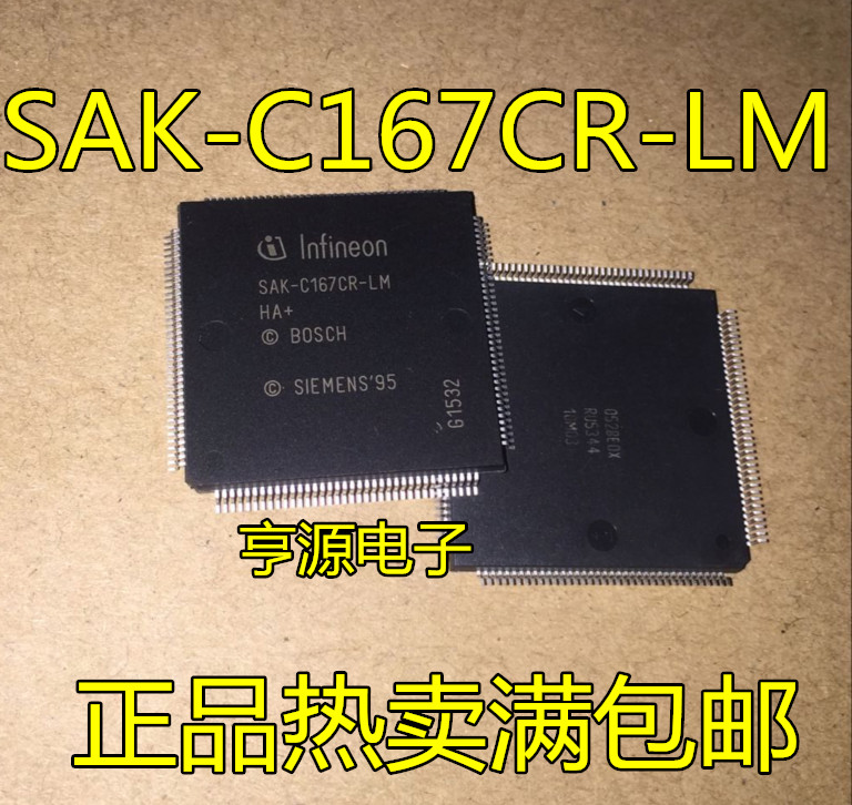 1 Cái SAB-C167CR-LM\ SAK-C167CR-LM\ SAF-C167CR-LM SR-LM
