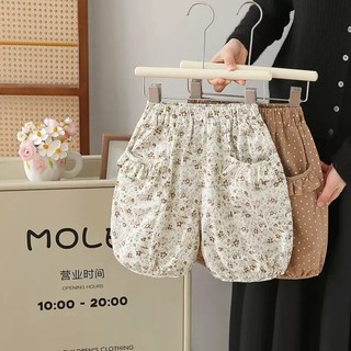 Quần dài in hoa mỏng mùa hè cho bé gái quần lửng thường ngày cho trẻ em quần ống rộng để mặc bên ng