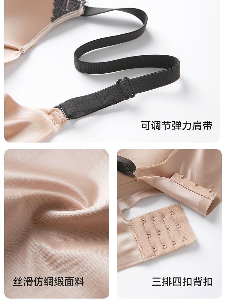 Gợi cảm nhẹ nhàng dành cho thiếu nữ, áo ngực có độ nâng đỡ tốt, không dùng vòng thép.