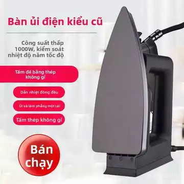 Bàn ủi điện khô kiểu cũ cho gia đình, bàn ủi truyền nhiệt, bàn ủi đá quý, bàn ủi thủ công, loại bỏ nếp nhăn, bàn ủi điện