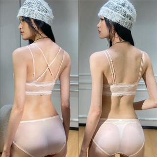 Áo ngực không dây Criss Cross Back – Ren đóng cửa phía trước Push Up