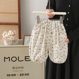 Quần dài in hoa mỏng mùa hè cho bé gái quần lửng thường ngày cho trẻ em quần ống rộng để mặc bên ng