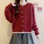 Áo len cardigan màu tương phản thời trang phong cách Hàn Quốc áo khoác cardigan đa năng