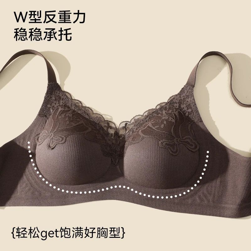 Đồ Lót Nữ Ren Nhỏ Gợi Cảm, Chống Chảy Xệ Không Dây Dọc