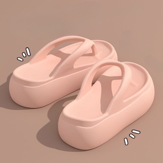 Flip-flops For Women, New Summer Fashionable Outer Wear Non-slip Seaside Beach Slippers
