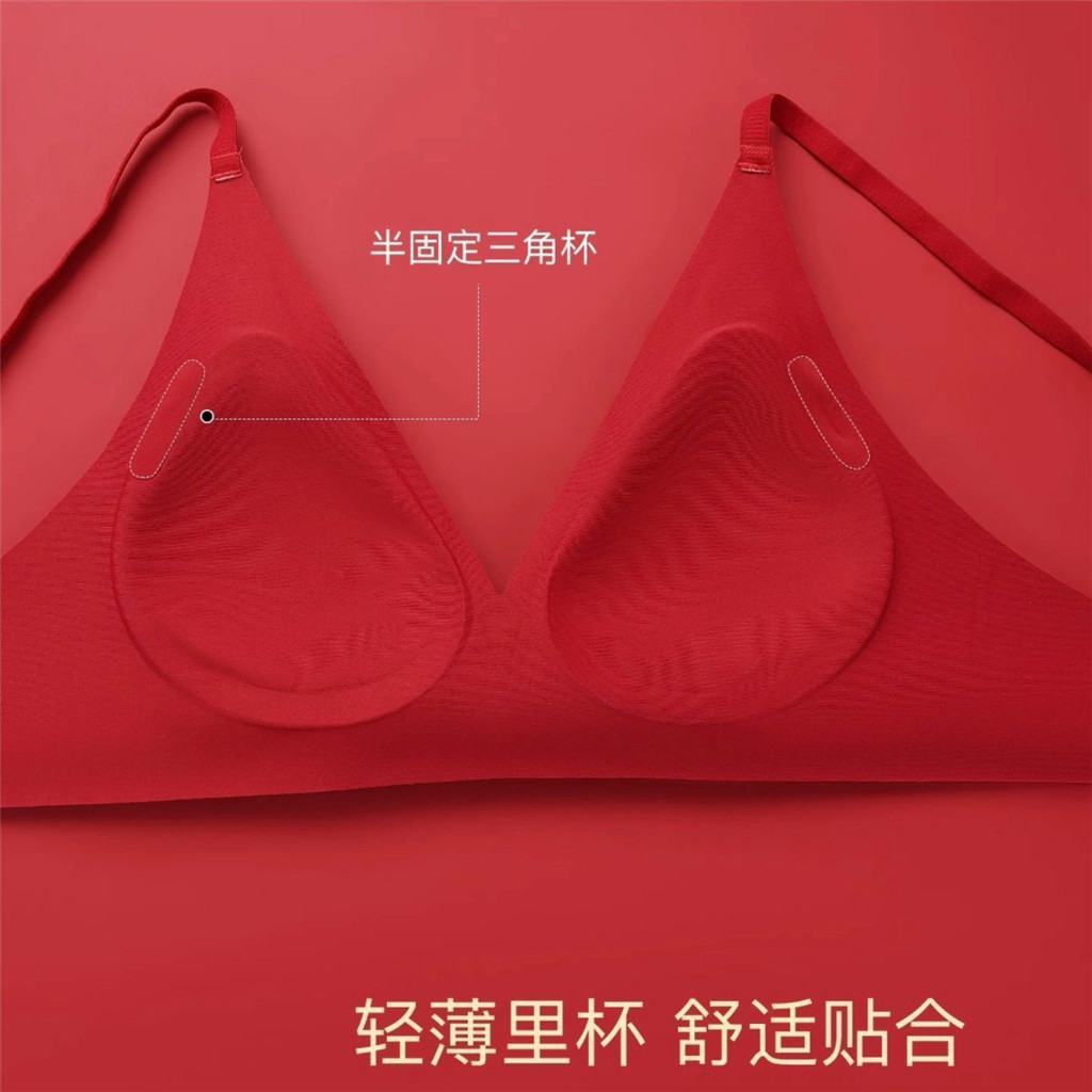 Bộ đồ lót nữ mỏng màu chấm bi đỏ, không vòng thép, mềm mại và thoải mái