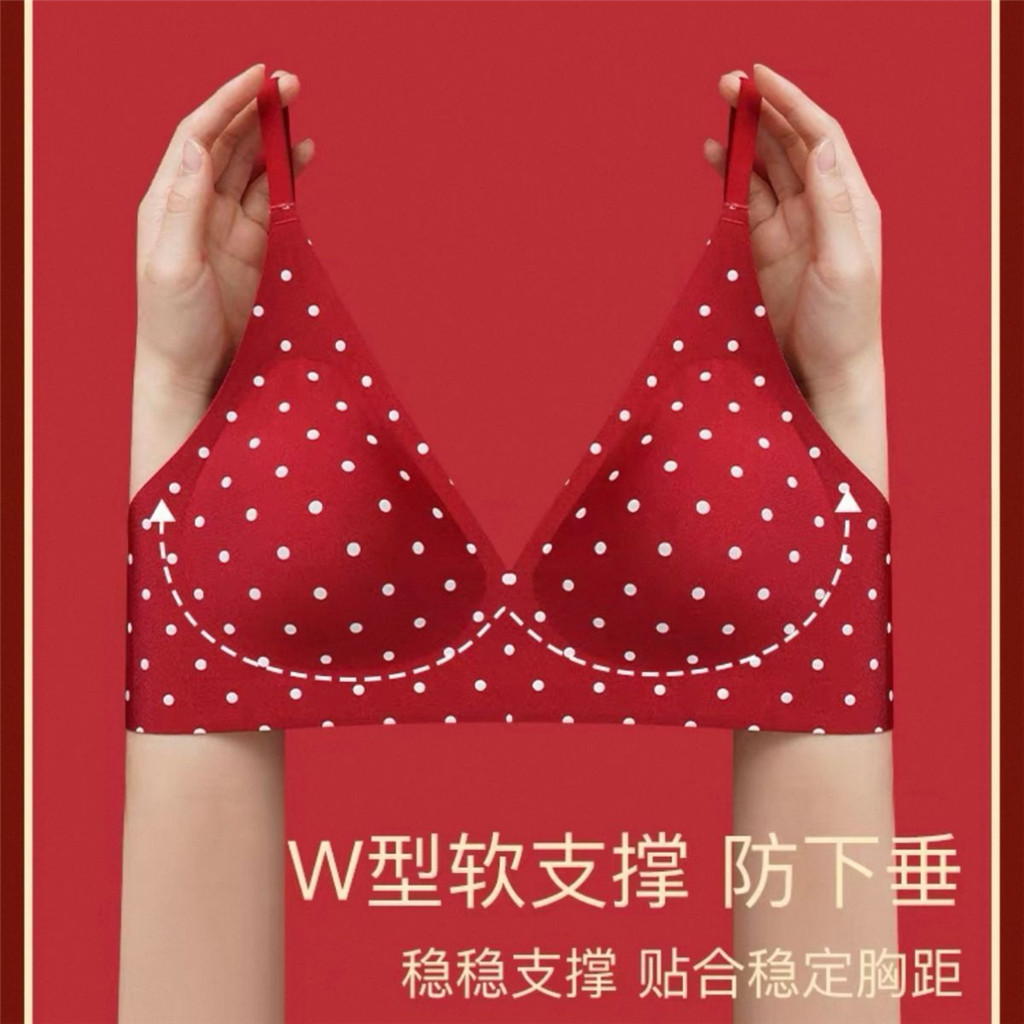 Bộ đồ lót nữ mỏng màu chấm bi đỏ, không vòng thép, mềm mại và thoải mái