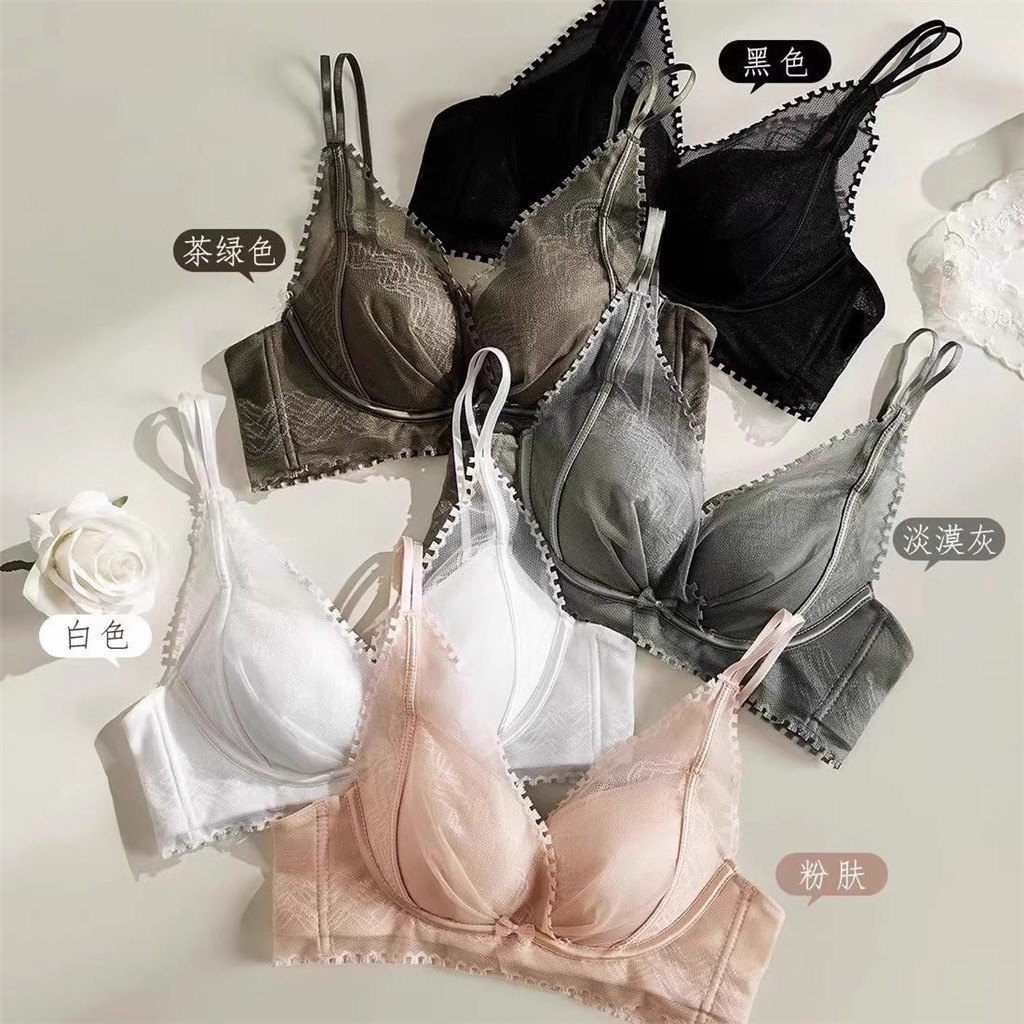 Quần Lót Ren Nữ Gợi Cảm Cho Ngực Nhỏ, Không Có Vòng Thép