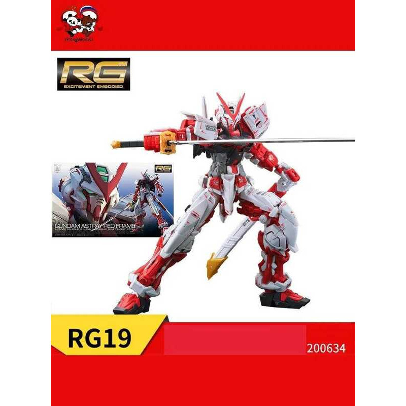 BANDAI GUNDAM 1/144 RG Gundam Astray Red Frame robot lắp ráp