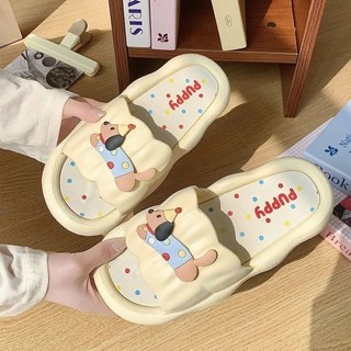 Cute Rainbow Puppy Slippers Women's Summer Outerwear Internet Celebrity Home Anti-Slip Indoor