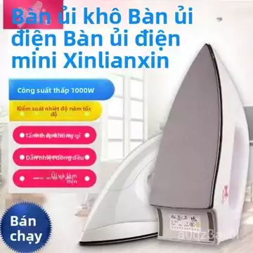 Bàn Ủi Điện Ủi Khô Gia Dụng, Bàn Ủi Nóng Khoan, Bàn Ủi Điện Kiểu Cũ, Xô Xa Không Nước, Bàn Ủi Nhỏ Hạt Đậu Pha Thủ Công C