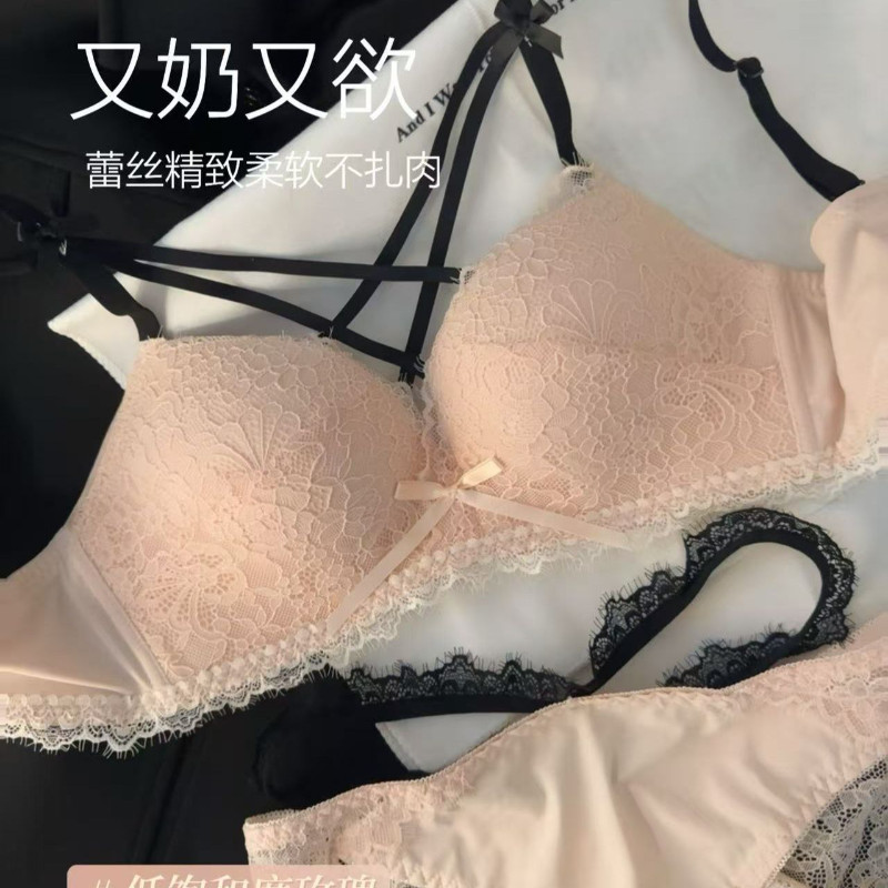 Váy lót nữ thiết kế gợi cảm không cần vòng thép, chất liệu ren sang trọng