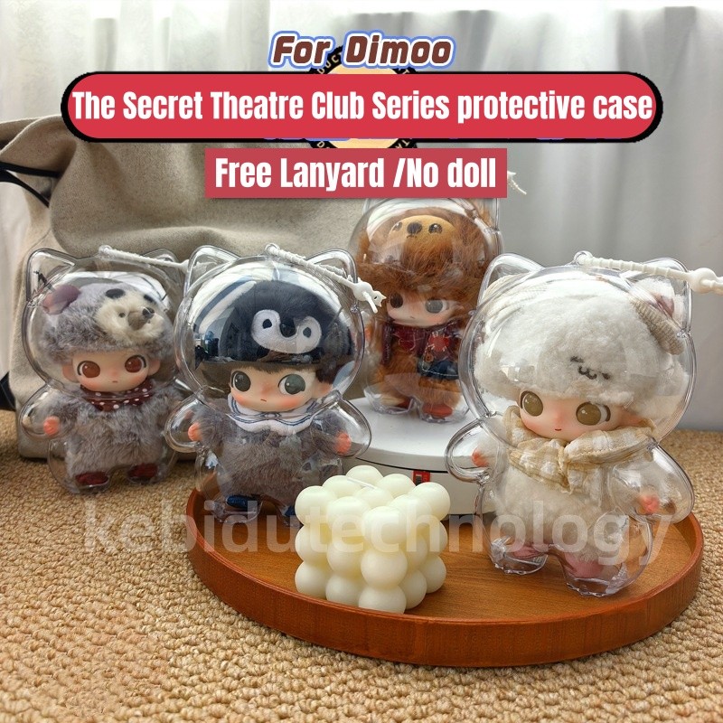 [Hàng có sẵn] 3 CHIẾC DIMOO The Secret Theater Club Series Búp bê sang trọng HD Vỏ bảo vệ chống bụi Hộp lưu trữ Acrylic Phụ kiện mặt dây chuyền búp bê (KHÔNG CÓ ĐÔI)