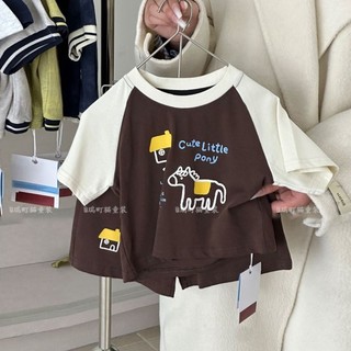 Bộ hai món áo thun ngắn tay cotton nguyên chất dành cho bé trai mùa hè quần short thể thao phù hợp
