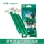 Schick / thoải mái Dao cạo dành cho nam và nữ Shusi Dao cạo cầm tay cho chuyến đi công tác du lịch Dao cạo râu