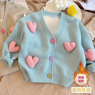 Áo len cardigan bé gái, áo khoác bé gái yêu, áo len dệt kim phong cách Hàn Quốc, thời trang