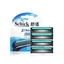 Schick / Thoải Mái Super 3 Nam Dao Cạo Hướng Dẫn Sử Dụng Dao Cạo 4 Lưỡi Dao