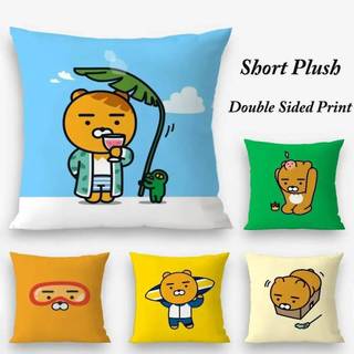 Dễ Thương R-Ryan K-Kakao Hoạt Hình Gối Vải Sang Trọng Mềm Colorfast Hai Mặt In Ngắn Sang Trọng Nhà Sofa Đệm Ném