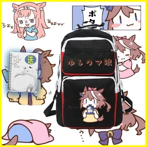 Ba lô đi học Pretty Derby Racing Lady East China Sea Emperor Emoticon Bag Ba lô nam nữ Ba lô đi học thông thường