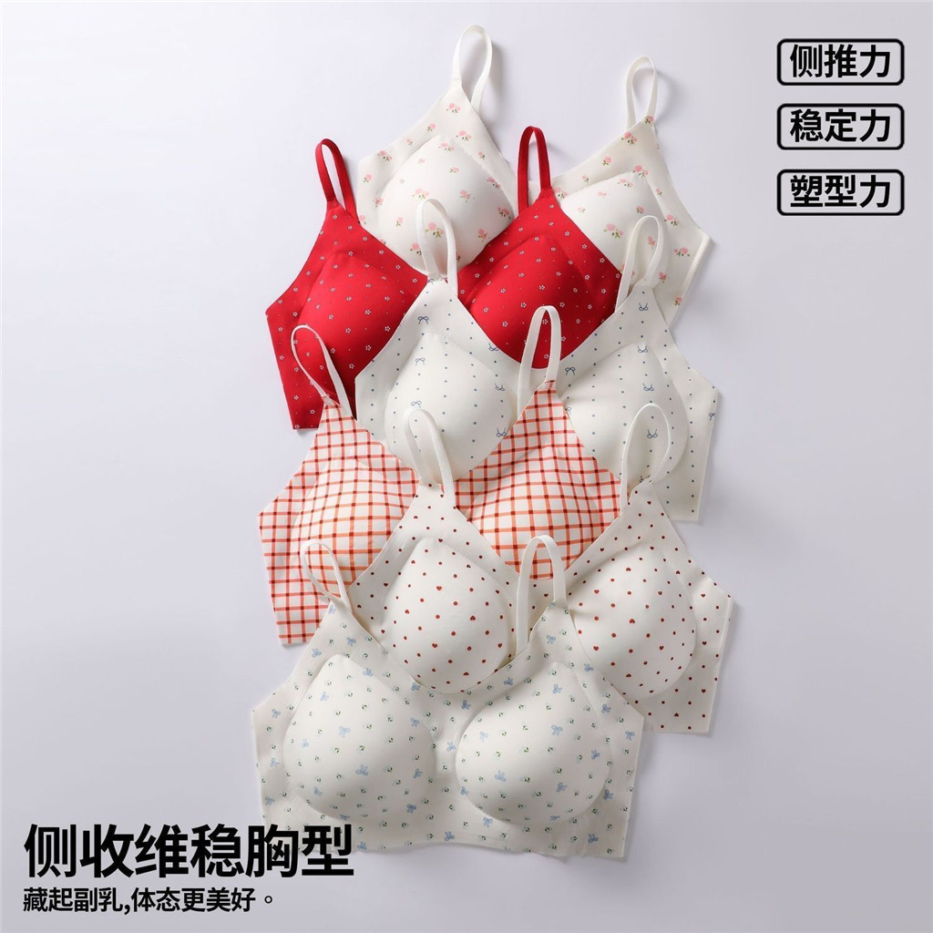 Áo Vest Mỏng Phong Cách Hoa Đỏ Cho Nữ Sinh Viên Ngực Nhỏ, Không Vòng Thép