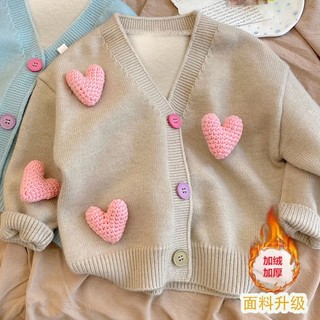 Áo len cardigan bé gái, áo khoác bé gái yêu, áo len dệt kim phong cách Hàn Quốc, thời trang