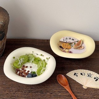 Bộ bát ăn sáng cao cấp hình đặc biệt, gốm sứ, dùng cho salad, sữa chua, yến mạch