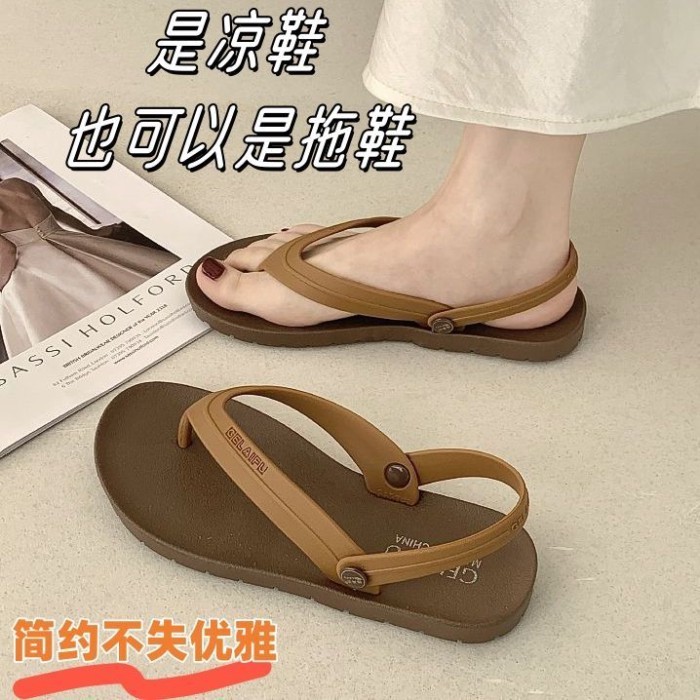 đôi dép quai ngang phong cách nghỉ dưỡng Hàn Quốc cho nữ mặc mùa hè, dép đi biển xương cá mới th