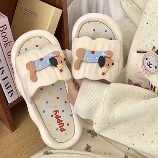 Cute Rainbow Puppy Slippers Women's Summer Outerwear Internet Celebrity Home Anti-Slip Indoor