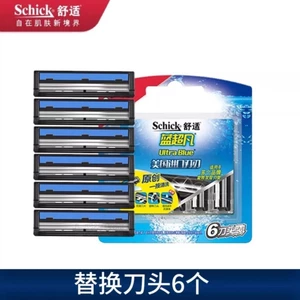 Schick Comfort Hướng dẫn sử dụng Máy cạo râu màu xanh phi thường dành cho nam Máy cạo râu cổ điển Bộ lưỡi đôi