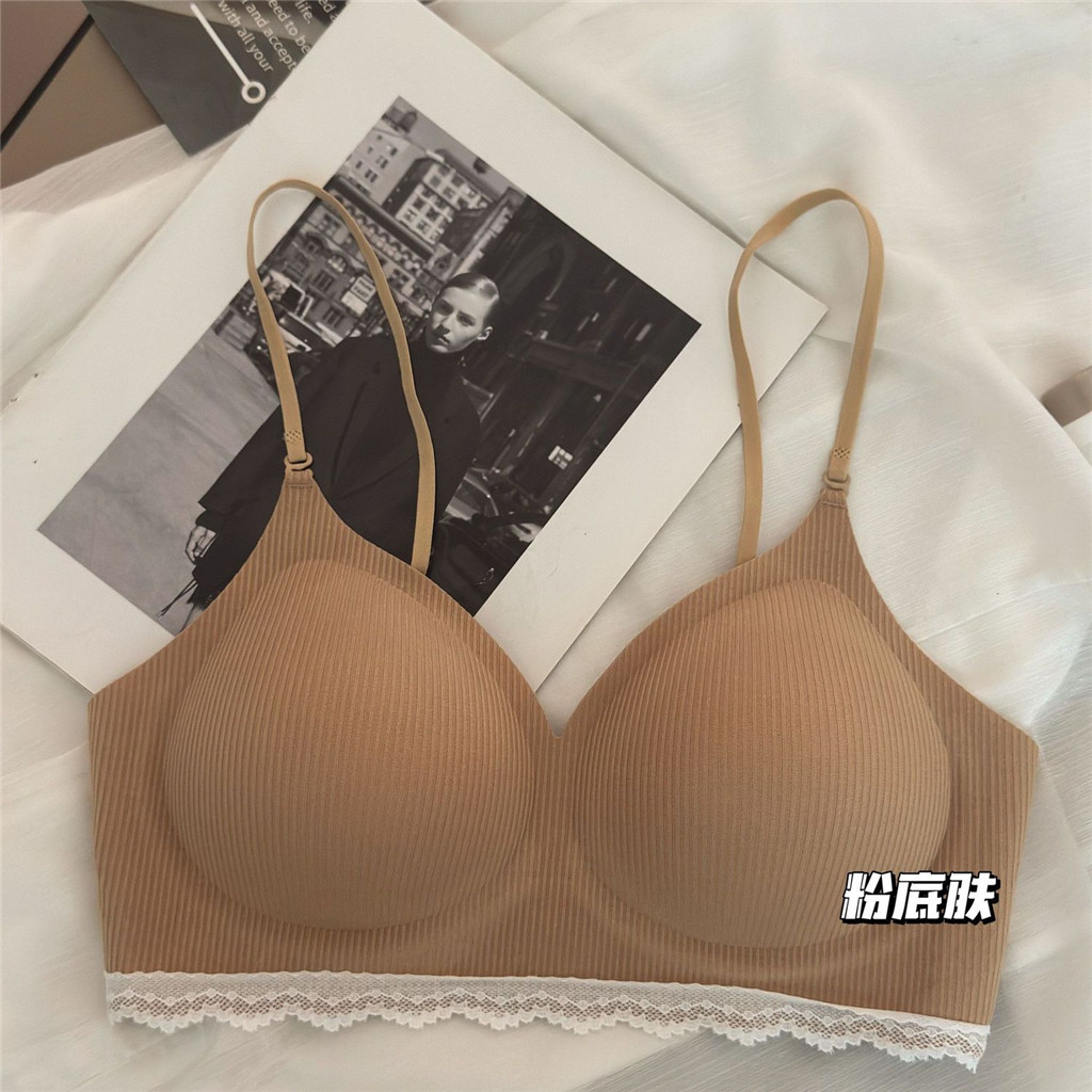 Quần Lót Nữ Chống Khuẩn với Ngực Dày 2cm, Mở Rộng Bên Ngoài, Phù Hợp Cho Ngực Nhỏ và Tập Hợp Lớn