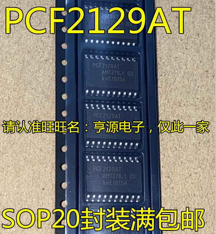 1 Cái PCF2129 PCF2129AT SOP-20