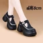 Dép bố Baotou cho nữ mùa hè, dép La Mã thời trang tăng chiều cao 8cm trong mùa hè