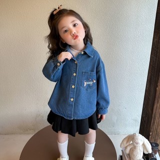 Áo sơ mi denim bé gái, áo khoác thường ngày thời trang và đa năng dành cho trẻ em cỡ vừa và nhỏ, áo