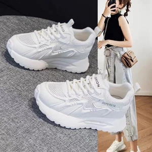 Soft-soled Shock-absorbing Dad Shoes For Women, New Super Hot Sports Shoes For Women, Lightwe