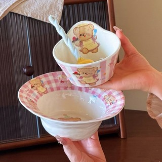 Bát salad gốm gấu bơ, đĩa tráng miệng, bát cơm/sữa chua phong cách phương Tây