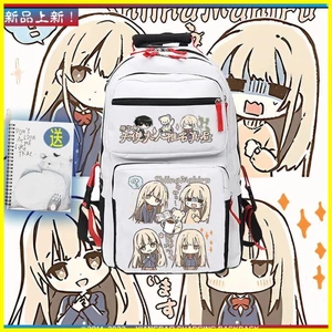 Ba lô đi học Shiina Mahiru Next Door Angel Classmate Shiina Mahiru Anime Merchandise Fujimiya Ba lô nam nữ hai chiều hàng tuần thông thường