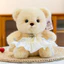 Đồ chơi gấu bông sang trọng cho trẻ em với mặt dây chuyền trái tim tình yêu và váy trang trí cho trẻ em