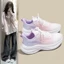 Dopamine Breathable Mesh Sports Shoes For Women Summer New Versatile Student Campus Casual Ru