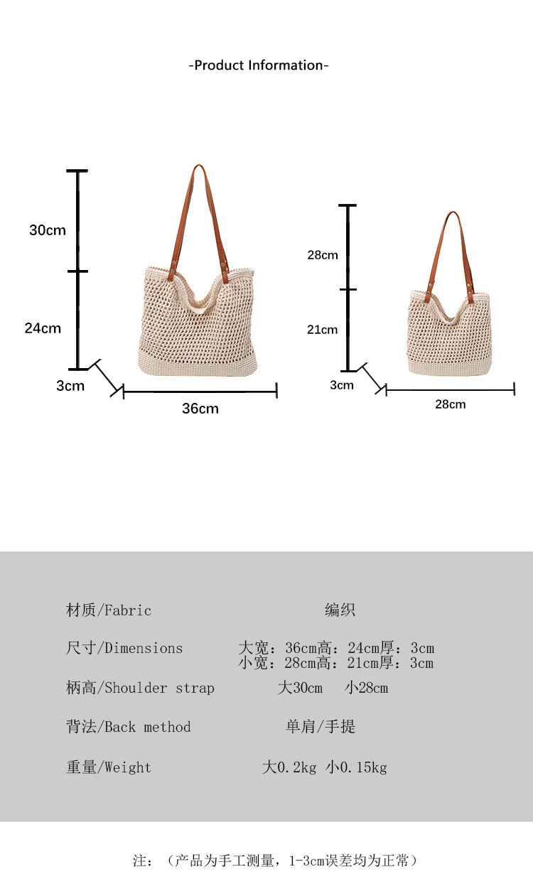 Túi Tote đi lại một vai dành cho nữ sức chứa lớn