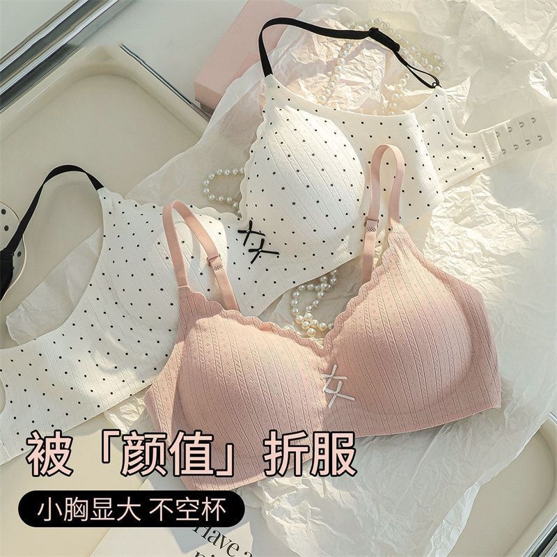 Áo Ngực Chấm Bi Liền Mạch Cho Ngực Nhỏ, Thu Nhỏ Và Chống Chảy Xệ, Mỏng Nhẹ Gợi Cảm