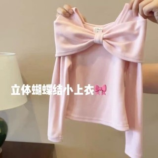 Áo đa năng phong cách bé gái dành cho bé gái và bé gái vừa và nhỏ, áo thời trang và đa năng