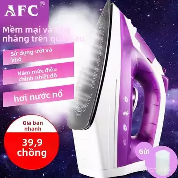 Bàn ủi điện gia đình, bàn ủi hơi nước khô và ướt, bàn ủi mini cho quần áo, bàn ủi điện di động nhỏ cho quần áo