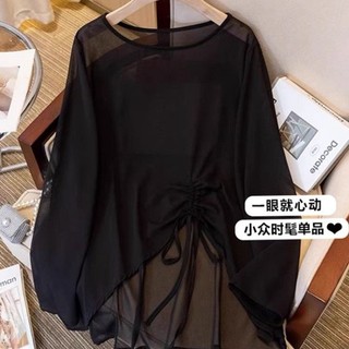 Áo thun chống nắng voan mỏng cỡ lớn dành cho nữ mùa hè dây rút dài tay bên ngoài áo sơ mi hàn