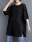 Oladivi Plus Size Nữ sequin Áo Thun Thường Ngày Rời Top Tee Mùa Hè Mới Quá Khổ Áo Thun 1700 D070