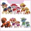 Đồ chơi sang trọng cho chó Cuddly 20cm Hoàn hảo cho thời gian chơi và quà tặng cho trẻ em